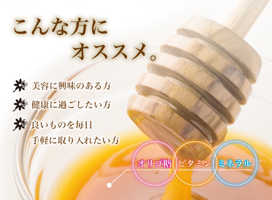 マヌカハニー UMF10＋ 250g×1個 食品 マヌカ はちみつ ニュージーランド産 健康