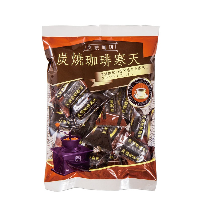 炭焼珈琲寒天 170g（個包装紙込み）×1袋 お菓子 菓子 個包装 和菓子 珈琲 コーヒー 寒天 寒天ゼリー