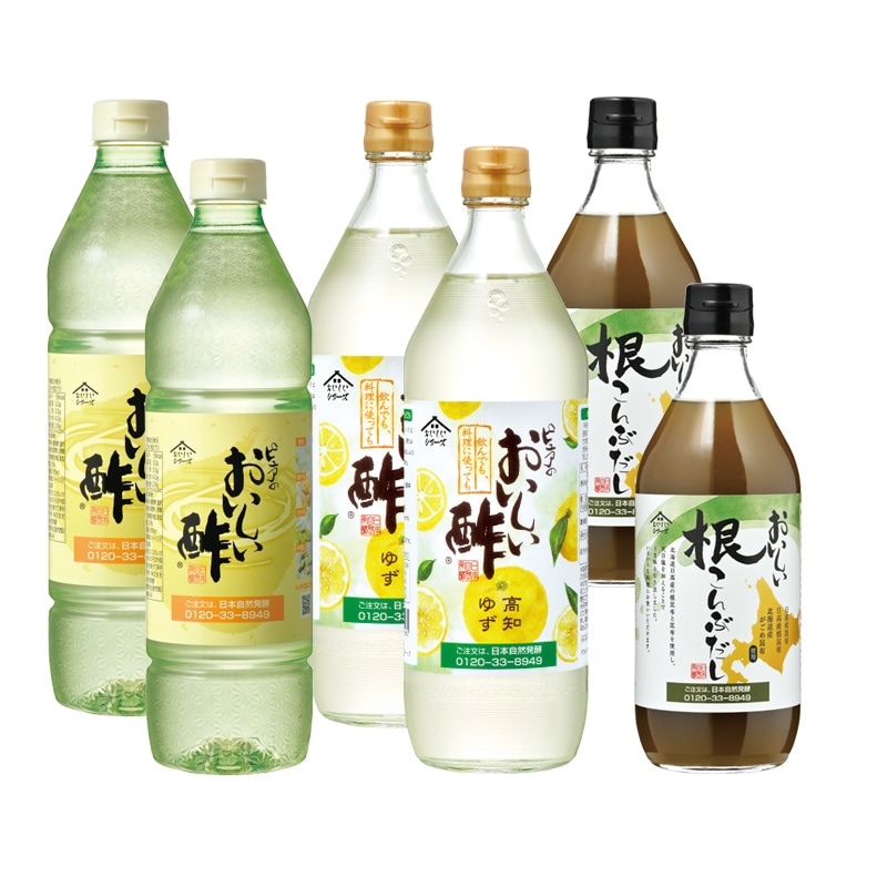 お酢Rセット おいしい酢 955ml×2本・おいしい酢高知ゆず 900ml×2本・おいしい根こんぶだし 500ml×2本 計6本 酢 お酢 だし 調味料 冬とくキャンペーン 送料無料 期間限定