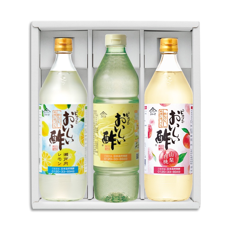 ギフト箱3本セット-26 おいしい酢 955ml×1本 おいしい酢山梨白桃 900ml×1本 おいしい酢瀬戸内レモン 900ml×1本 酢 お酢 調味料 ギフト ギフトセット 季節限定 贈り物 お中元 飲む酢 飲むお酢