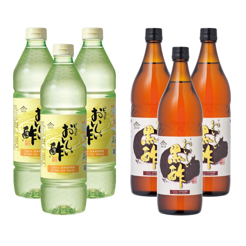 お酢Sセット おいしい酢 955ml×3本 おいしい黒酢 900ml×3本 計6本 酢 お酢 調味料 冬とくキャンペーン 送料無料 期間限定