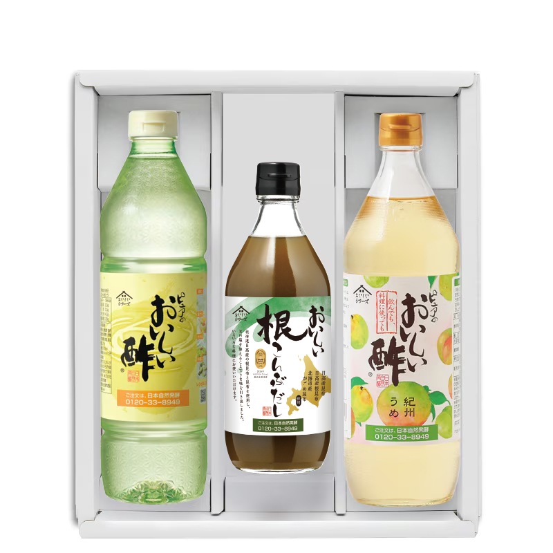 ギフト箱3本セット-22 おいしい酢 955ml×1本 おいしい根こんぶだし 500ml×1本 おいしい酢紀州うめ 900ml×1本 酢 お酢 調味料 ギフト 季節限定 贈り物 飲む酢 飲むお酢 ビネガー ドリンク 健康