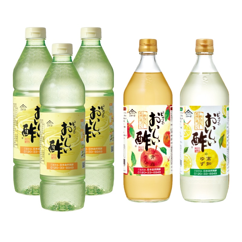 お酢Mセット おいしい酢 955ml×3本 おいしい酢青森りんご 900ml×1本 おいしい酢高知ゆず 900ml×1本 計5本 酢 お酢 調味料 冬とくキャンペーン 送料無料 期間限定