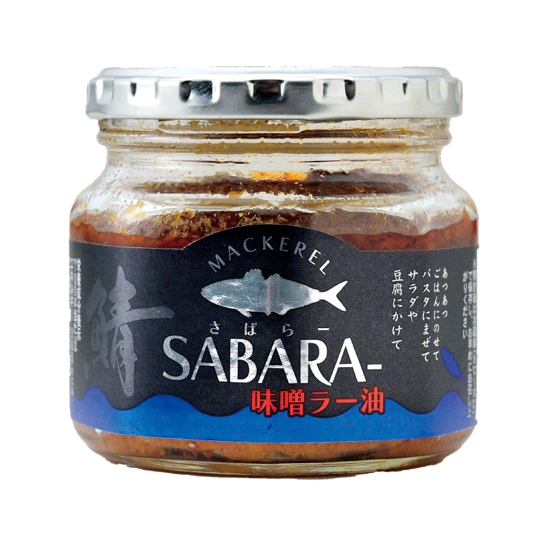 SABARA さばラー油