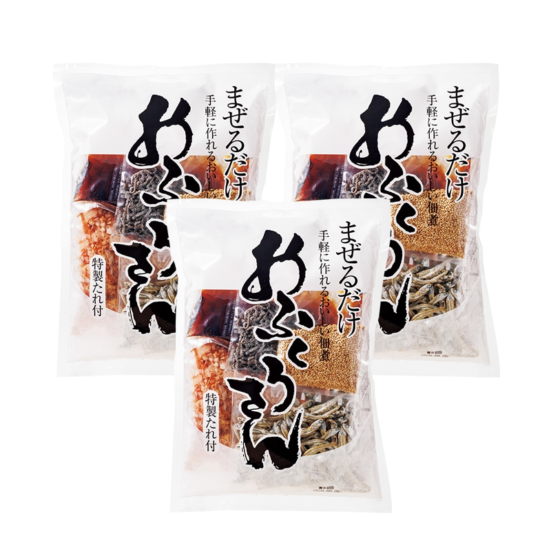 おふくろさん 183g×3袋 佃煮 ふりかけ ご飯のお供