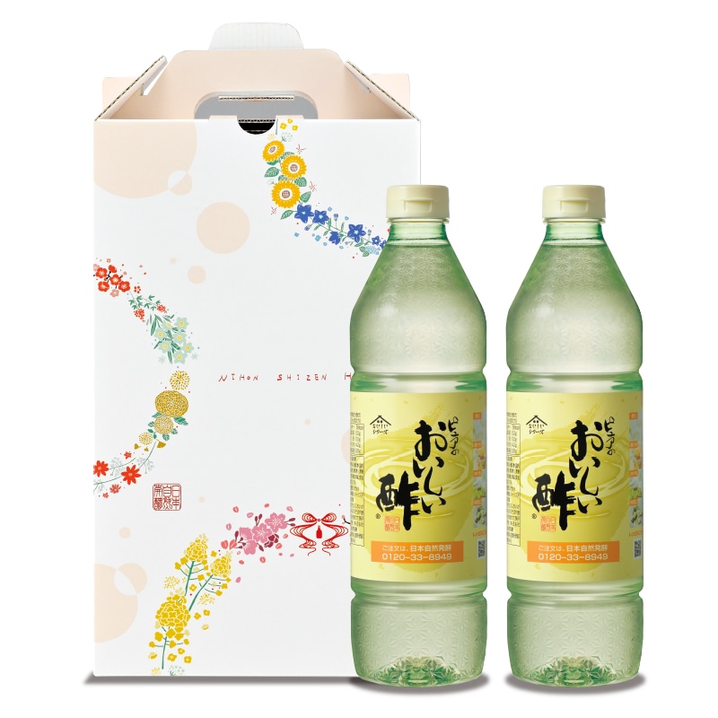 花つづり-3 ギフトセット おいしい酢 955ml×2本 酢 お酢 調味料 ギフト 贈り物 お中元 お歳暮 父の日 みかん果実酢配合 飲む酢 飲むお酢 健康 ビネガー 冬のギフトセット 期間限定