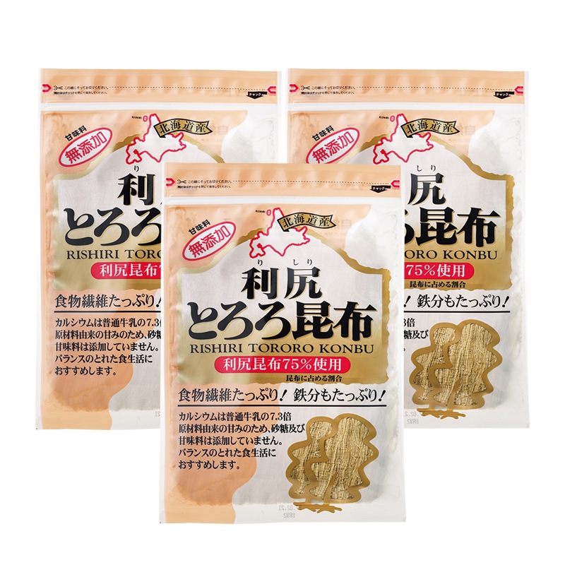 利尻とろろ昆布 60g×3袋 昆布 おにぎり パスタ うどん