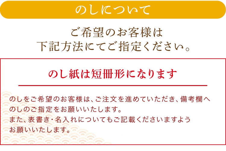 お酢Aセット おいしい酢 955ml×3本 おいしい黒酢 900ml×3本 計6本 酢 お酢 調味料 ギフト ギフト箱6本セット 贈り物 お中元 送料無料