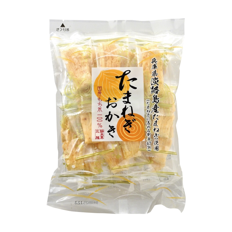 たまねぎおかき 15枚入×1袋 お菓子 菓子 おかき 兵庫県 淡路島産 たまねぎ 国産もち米