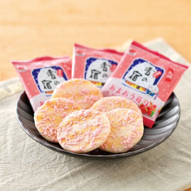 ミニ雪の宿 あまおう苺味 20枚×1箱 ご愛顧感謝祭!! 1家族様1回3箱限り 在庫限り終了(※包装済商品のため、包装紙、のしをお付けすることは出来ません)