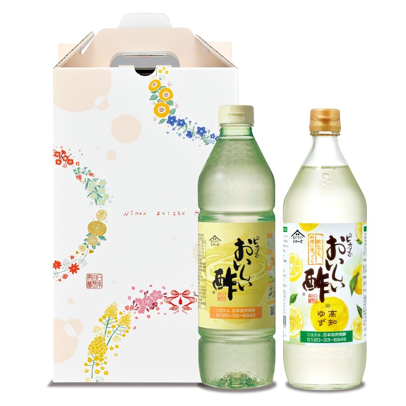花つづり-8 ギフトセット おいしい酢 955ml×1本 おいしい酢高知ゆず 900ml×1本 酢 お酢 調味料 ギフト 季節限定 贈り物 お中元 飲む酢 飲むお酢 冬のギフトセット