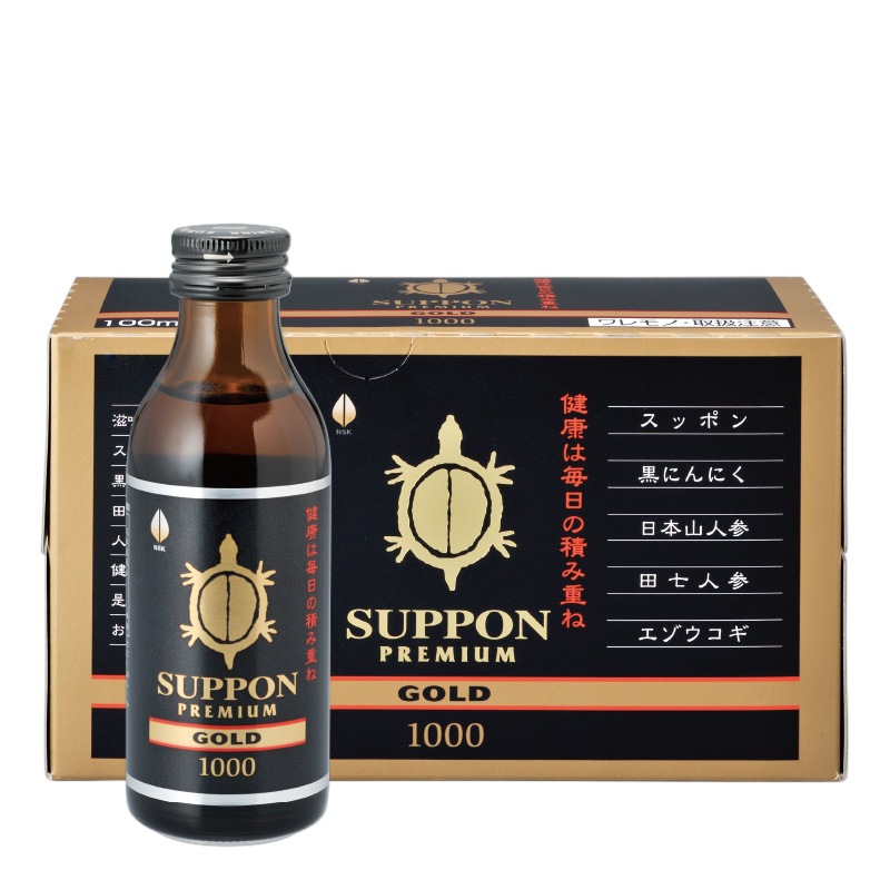 スッポンプレミアムゴールド1000 1箱（100ml×10本） ドリンク 飲料 健康飲料 健康ドリンク スッポンエキス