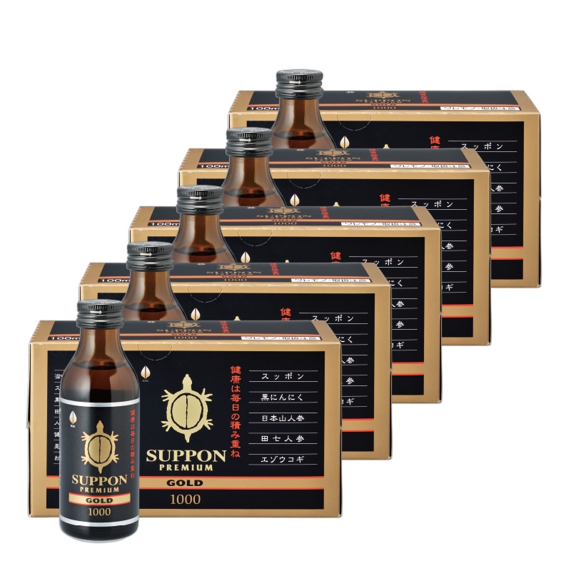 スッポンプレミアムゴールド1000 5箱(100ml×50本) ドリンク 送料無料 飲料 健康飲料 健康ドリンク スッポンエキス