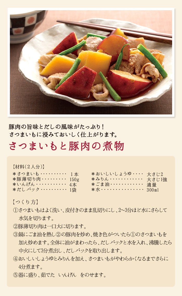 おいしいしょうゆ 900ml×1本 調味料 醤油 国産醤油 丸大豆醤油 しょうゆ