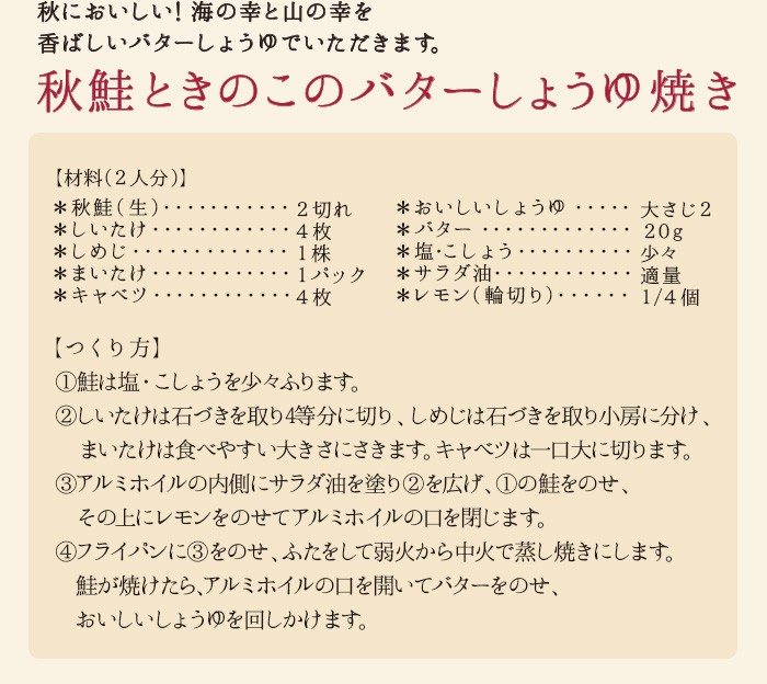 おいしいしょうゆ 900ml×1本 調味料 醤油 国産醤油 丸大豆醤油 しょうゆ●