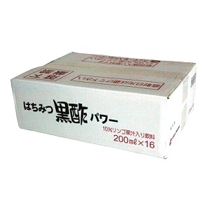 はちみつ黒酢パワー 1ケース（200ml×16本） ドリンク 飲料 飲む酢 飲むお酢 ビネガー 黒酢 蜂蜜
