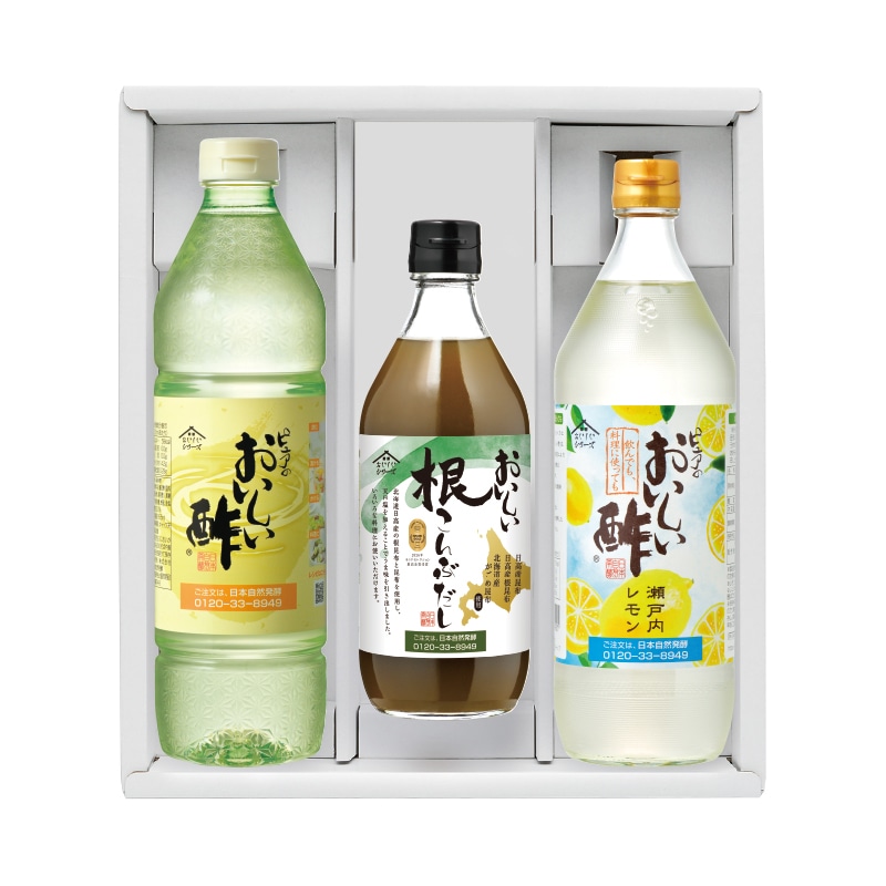 おいしい酢セット ギフト箱3本セット-4 おいしい酢 955ml×1本 おいしい酢瀬戸内レモン