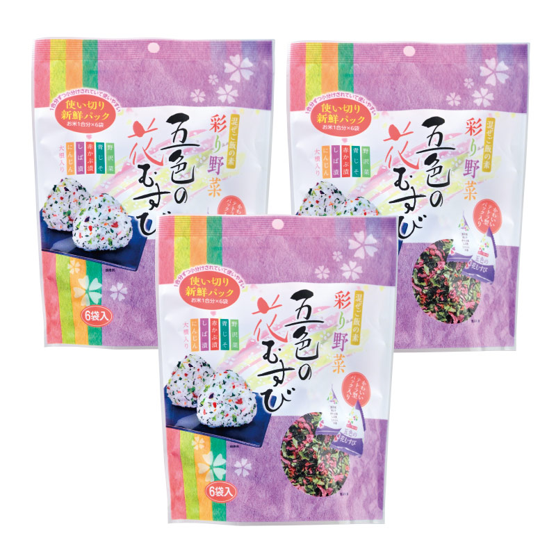 五色の花むすび 48g(8g×6袋)×3袋 混ぜごはん ふりかけ 個包装 