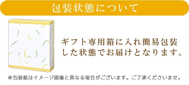 冬のドレッシングBセット2025 おいしい酢 955ml×1本 おいしい酢 青森りんご 900ml×1本 おいしい ゆず胡椒ドレッシング 200ml×1本 おいしい ごま生姜ドレッシング 200ml×1本 レシピブック×1冊 計5点 酢 お酢 調味料 送料無料 限定 お中元 お歳暮 贈り物 プレゼント 健康