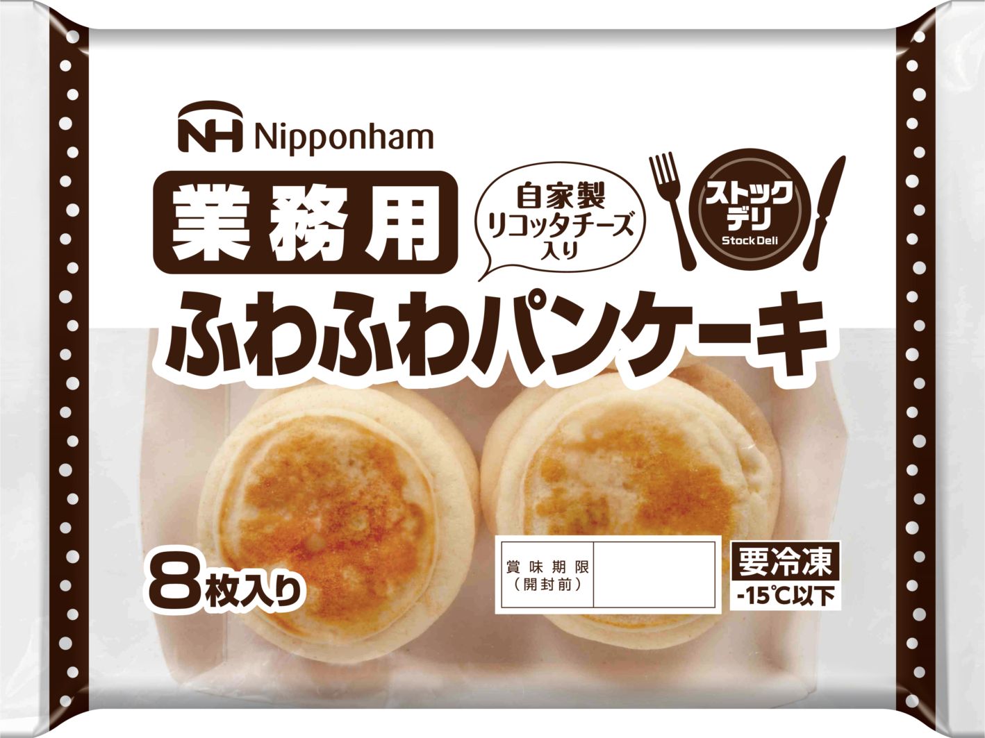 パン ケーキ 冷凍