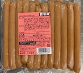 ����Ӥ��١����꡼������ʡ�20�������540g��