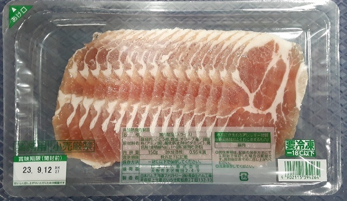 ϥࡡ150g