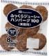 դä饷塼ϥС100gʣ(