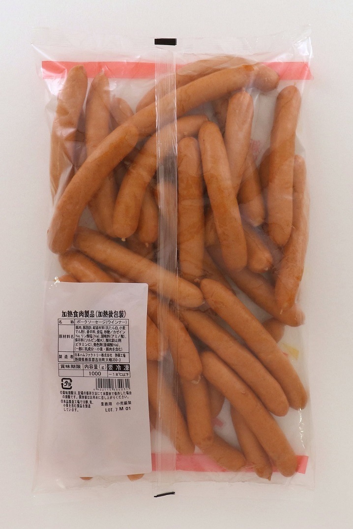 �ɤ�! ����꥽������Ӥ�������ʡ�1kg