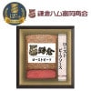 ҥȥӡյ͹礻  KRB-502PL(222003)