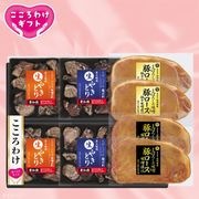 �������櫓 ú�о��� ���䤭�Ȥ���ޤܤ�����̣�������ڥ�����̣���Ҥ����åȡ�KYM-50��167318��