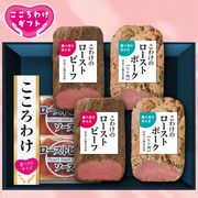 �������櫓 �������ȥӡ��ա��������ȥݡ������٤��ꥻ�åȡ�KYR-50��167318��