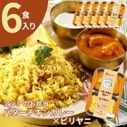 �������Τ��������Х��������󥫥졼�ߥӥ��� 6P���åȡ�BY-2.* (290508)