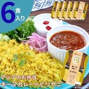 �������Τ������������ޥ��졼�ߥӥ��� 6P���åȡ�BY-1.* (290508)