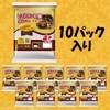 �쥹�ȥ����� ���졼��� 40��ʬ (4����10�ѥå�) (������ˡھﲹ�ۡ�(290508)