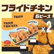 ������ۥե饤�ɥ�����������(290508)
