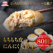 ��������Τˤ�ˤ����� 4P���åȡ�(290508)