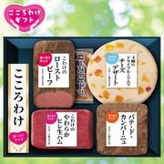 �������櫓�Ƥ��������Ĥޤߥ��åȡ�KYO-50��222003��