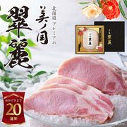 �̳�ƻ �ץ�ߥ��� ���ι� ���UKH-SR10��222003��