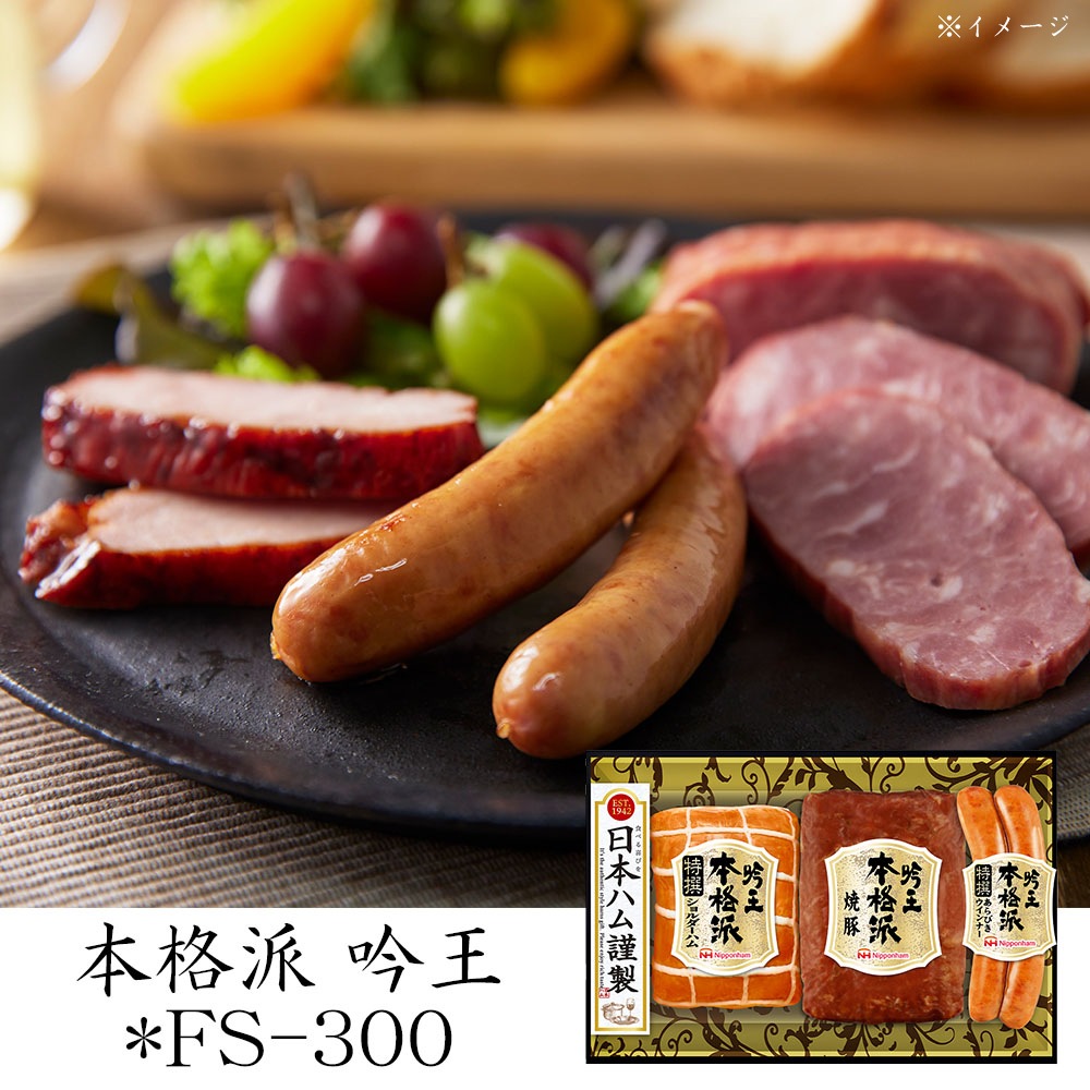 �ܳ��� �㲦��*FS-300��(253512)