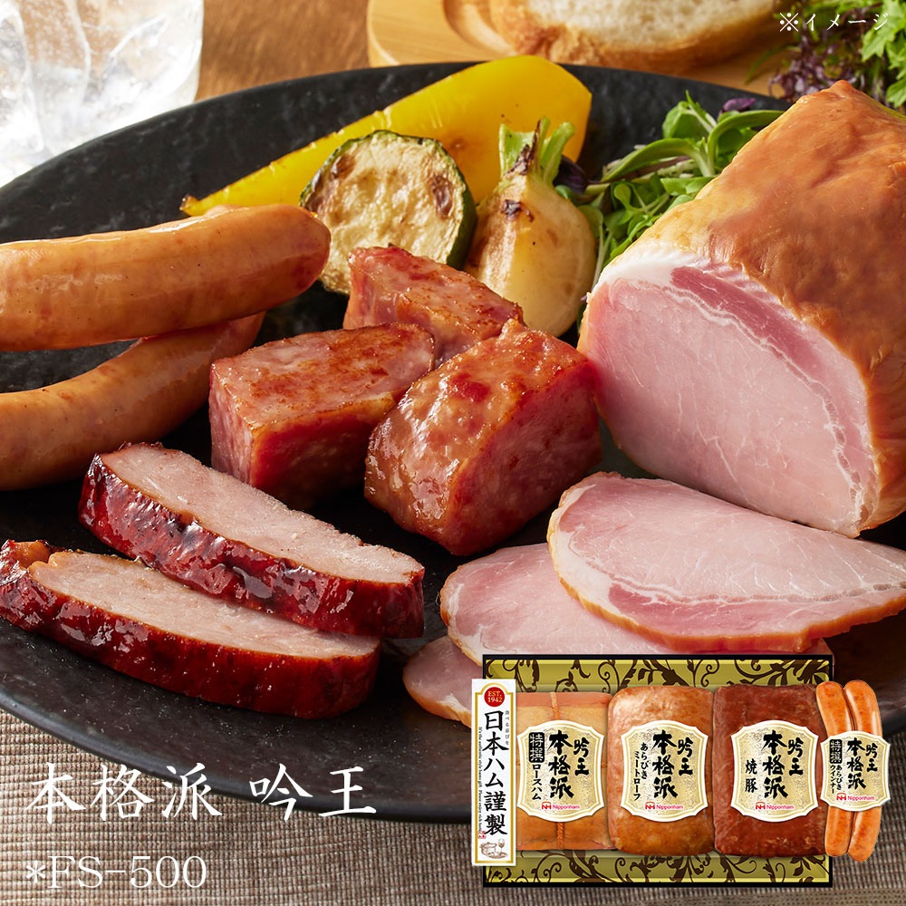 �ܳ��� �㲦��*FS-500��(253512)