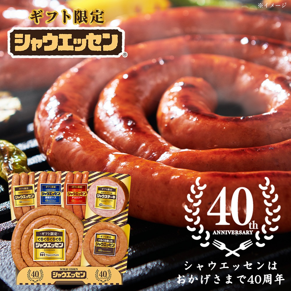 ���եȸ��ꥷ�㥦���å���SEG-500����222003��