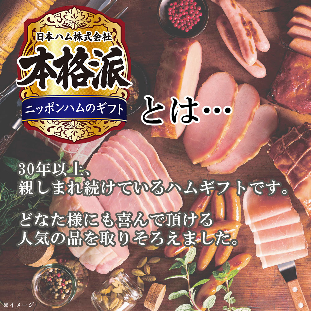 �ܳ��ɡ�NH-427��222003��