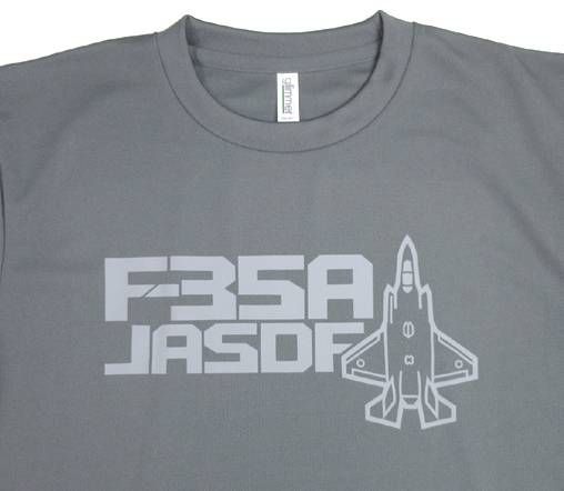 航空自衛隊・航空祭・ブルーインパルスTシャツ専門店 エヌハウス