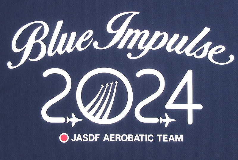 �֥롼����ѥ륹2024���ɥ饤T����ġ���������