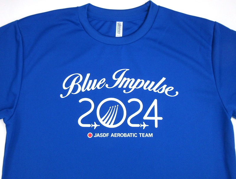 �֥롼����ѥ륹2024���ɥ饤T����ġ���������