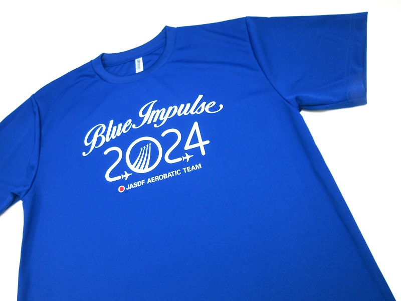 �֥롼����ѥ륹2024���ɥ饤T����ġ���������