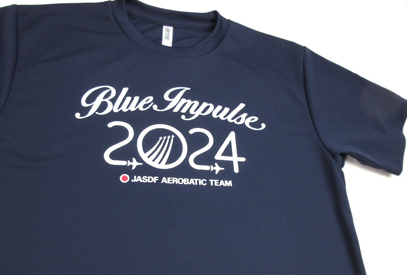 �֥롼����ѥ륹2024���ɥ饤T����ġ���������