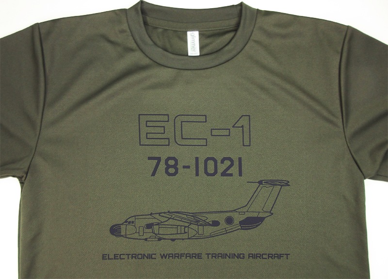 EC-1 TġĹµͭ