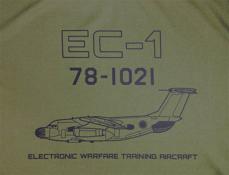 EC-1 TġĹµͭ
