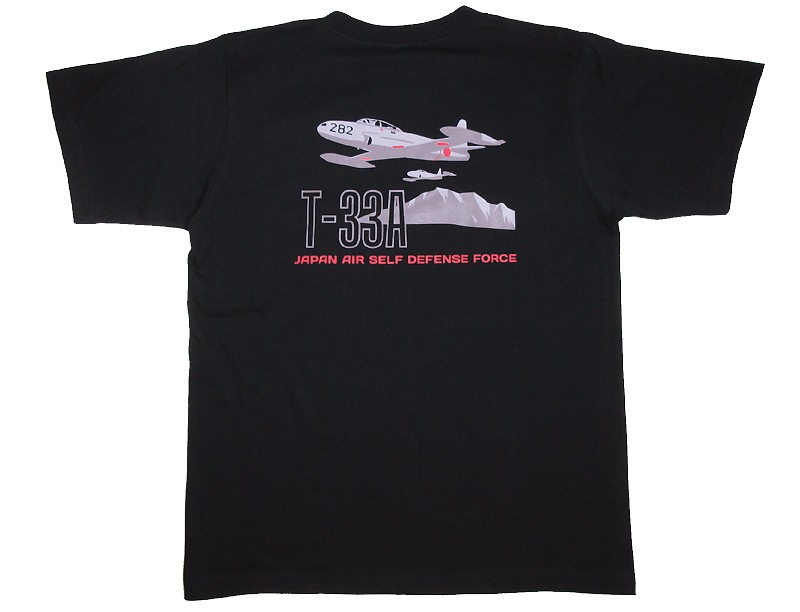 T-33A �ԥ���ġ���������